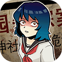 校怨诡社破解版