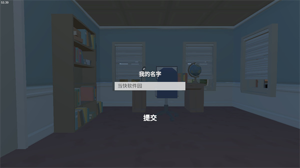 小艾破解版5