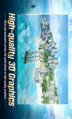 大航海时代起源安卓版4