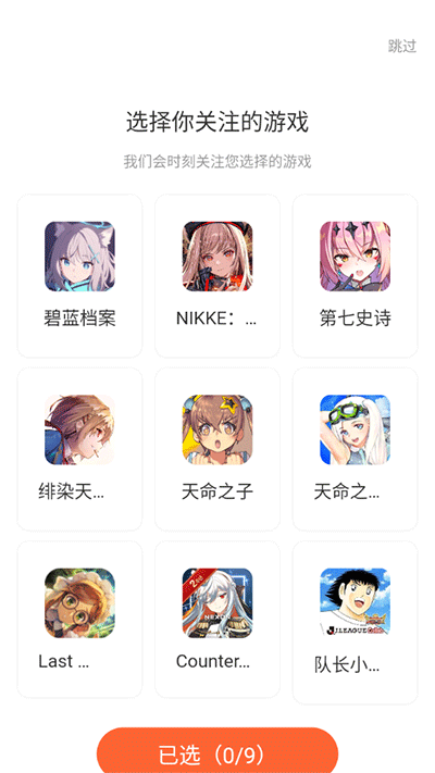 K站app1