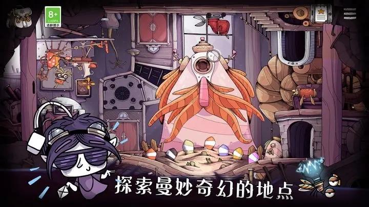 豆胡手机版(TOHU)2