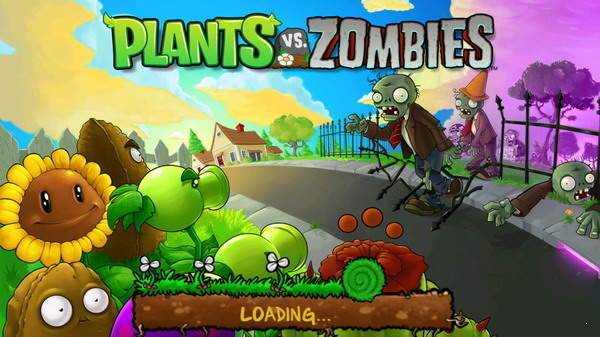 植物大战僵尸2免费充值版1