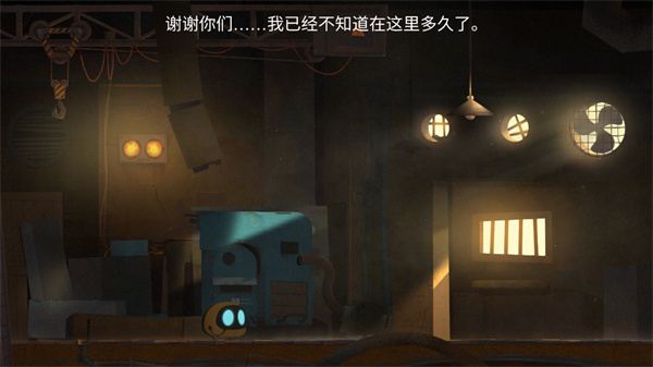 艾彼破解版3