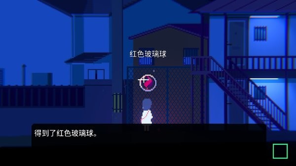 非现实生活中文版4