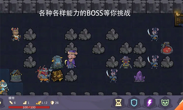无底洞游戏1