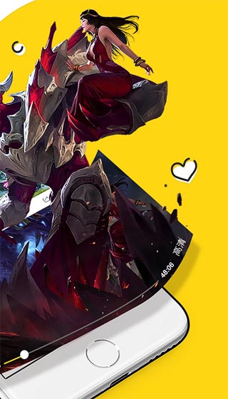 腾讯爱玩app4
