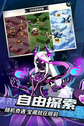 誓灵无限钻石版2