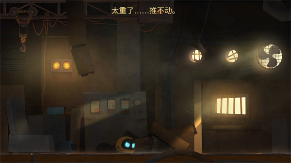艾彼破解版2