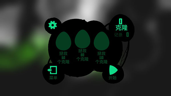 迷失之地2无限复活版3