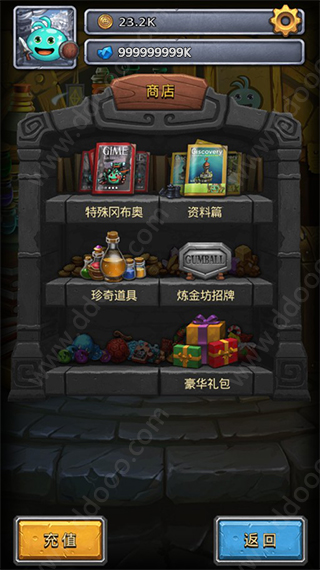 不思议迷宫九游版1