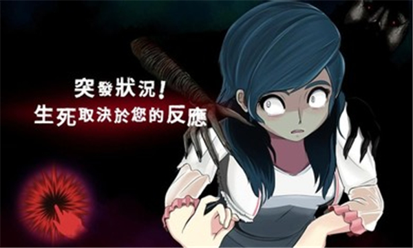 影院14破解版5