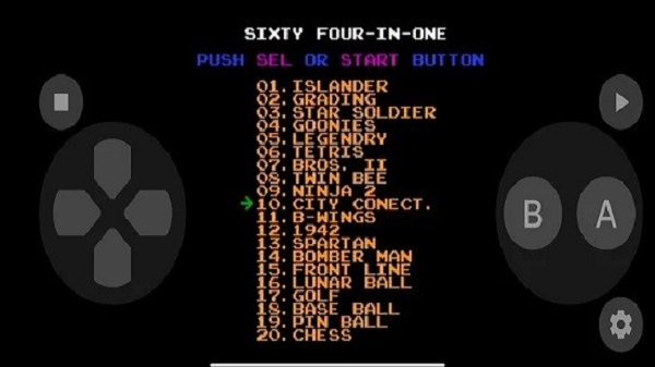 All In One Emulator4