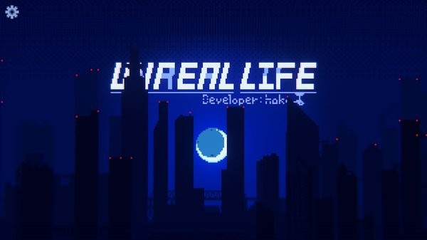 非现实生活中文版1