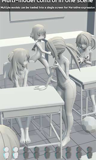 easypose中文版5