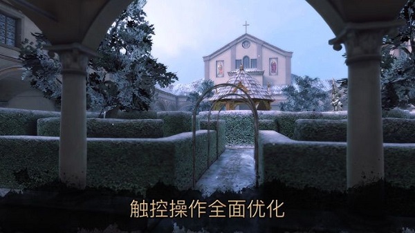 达芬奇密室25