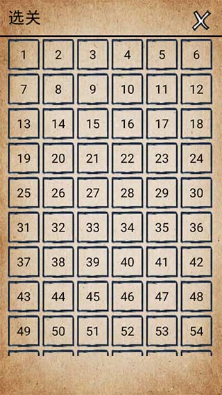 还有这种操作破解版2