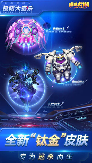 深情久伴美化包2