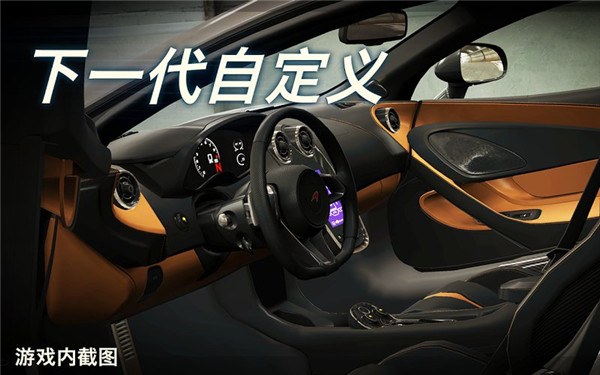 CSR赛车2解锁所有车辆版最新版2