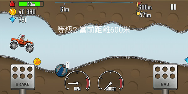 登山赛车1原版2023最新版2