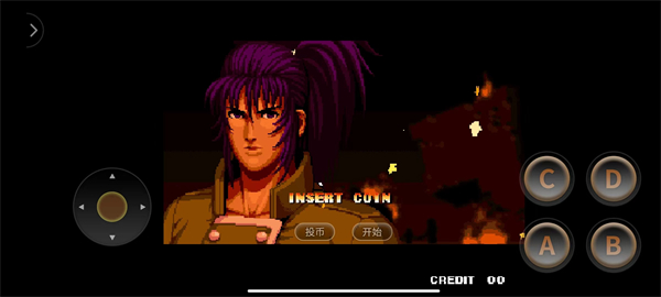 King of Fighters97官方直装版4