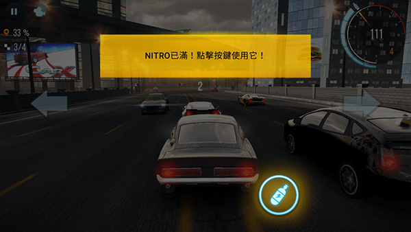 carx公路赛车最新版5