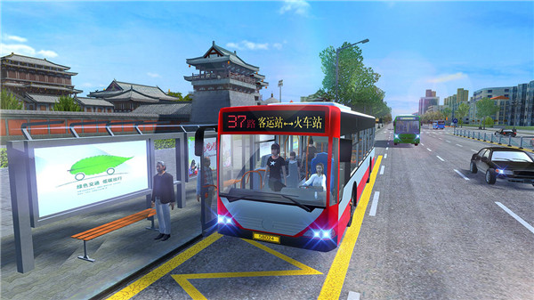 城市公交模拟器2023破解版1