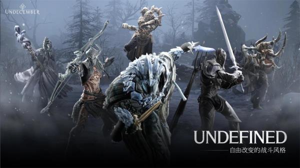 Undecember4