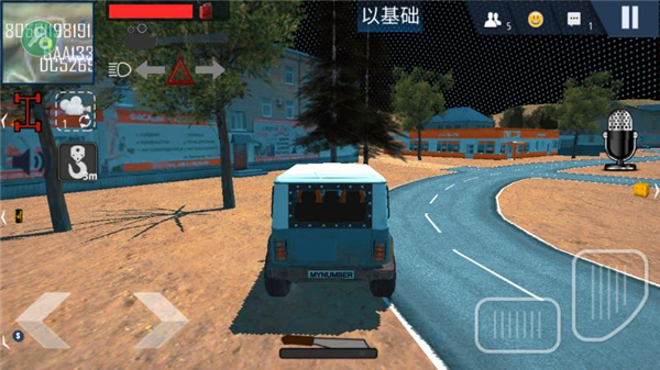 越野车模拟器online破解版5