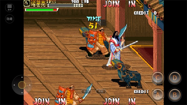 三国战纪风云再起手机版破解版5