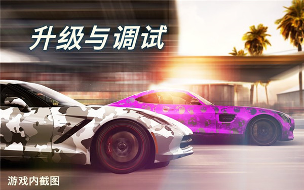 CSR赛车2解锁所有车辆版最新版1