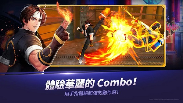 kof allstar最新版20234