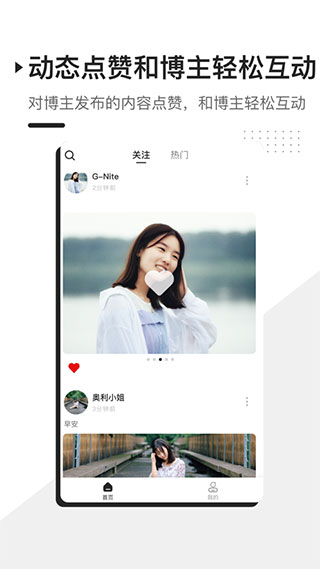 FOLL4