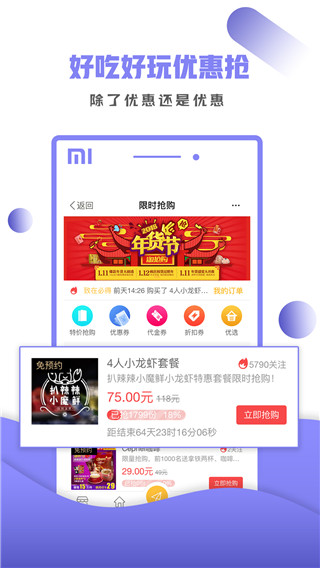 在玉林5