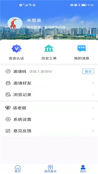 临沂123453