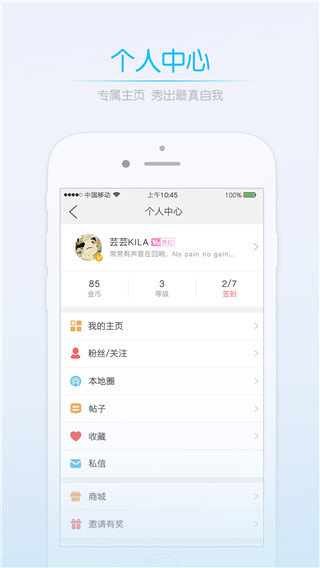 韶关圈3