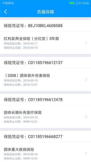 太享福5