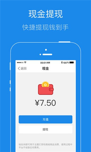 大港信息港手机版5