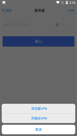 E-Mobile75