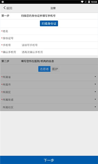 采集江苏22