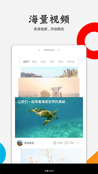 相约遵义4