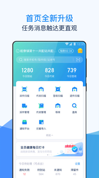 溪鸟app最新版本5