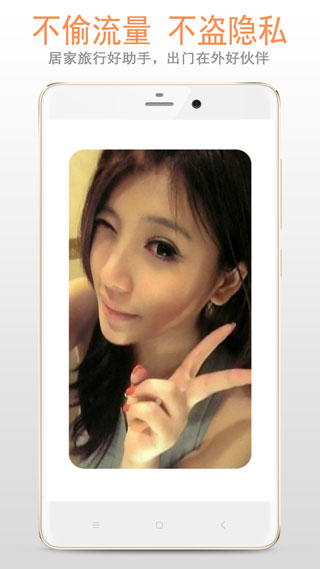 小镜子(小智镜子)2