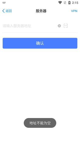 E-Mobile74