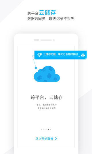 潮信5