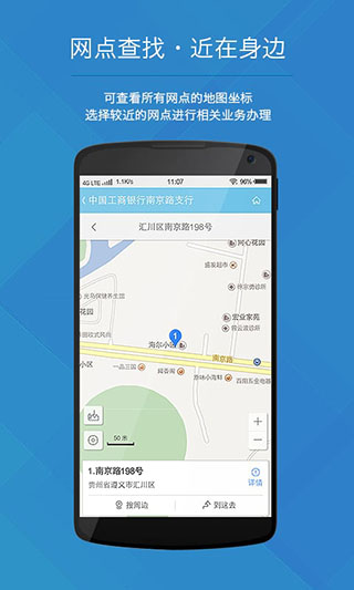 遵义公积金1