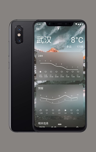 简天气1