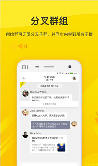 火信5