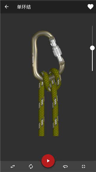 Knots 3D最新版3