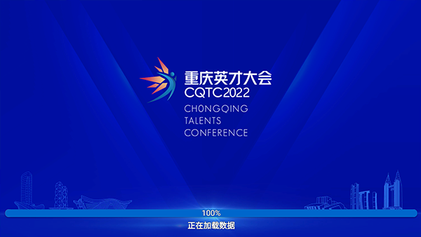 渝小就1
