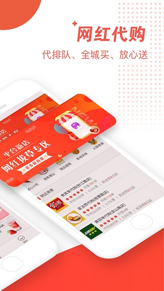 邻趣2